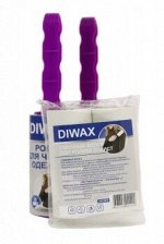 DIWAX Сменные блоки для ролика 21лист/2шт