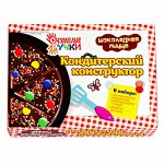 Кондитерский конструктор &#039;ШОКОЛАДНАЯ ПИЦЦА&#039; 80 г