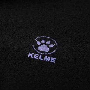 Худи мужское KELME Men's Hoodie