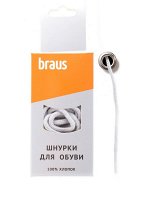 Шнурки BRAUS 60 см тонкие БЕЛЫЕ/10 х