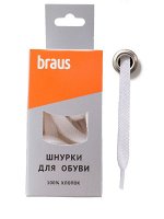 Шнурки BRAUS 100 см плоские БЕЛЫЕ/10