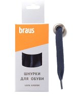 Шнурки BRAUS 90 см плоские ТЕМНО-СИНИЕ/10 x