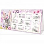 Календарь-стойка производственный 2023 символ года