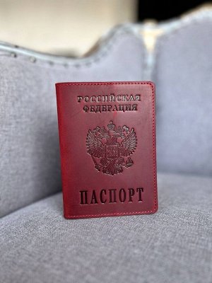 Хозяин Барин Обложка для паспорта