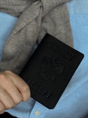 Кожаная обложка на паспорт
