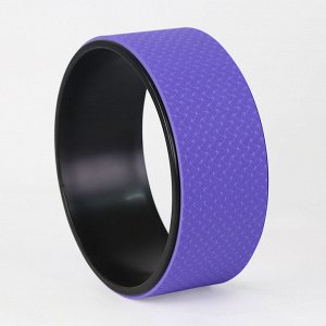 Колесо для йоги, цвет черный/темно-фиолетовый