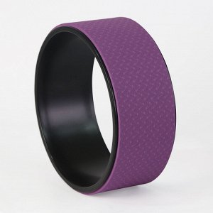 Колесо для йоги, цвет черный/фиолетовый