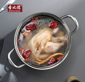 Кастрюля с крышкой из нержавеющей стали для приготовления супов, гарниров, соуса, для всех типов плит, включая индукцию, "Sheng Bi De" Greene Soup Pot / 26 x 13 см