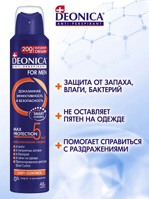Дезодорант мужской спрей DEONICA 5 Protection for Men 200 мл Деоника