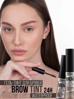 Гель - тинт для бровей водостойкий BROW TINT waterproof 24H тон 101 Taupe 5г