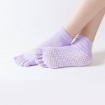 Женские носки для йоги, с раздельными пальцами и стопперами, цвет светло-фиолетовый.