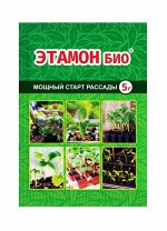ЭТАМОН БИО 5 г