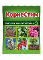 КОРНЕСТИМ 4 г