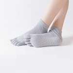 Женские носки для йоги, с раздельными пальцами и стопперами, цвет  светло-серый.