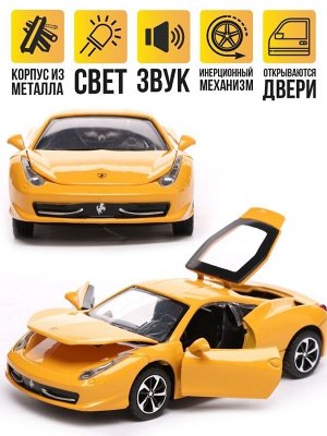 Коллекционные машинки гоночные металлические Ferrari феррари для мальчиков/инерционная модель машины