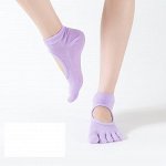 Женские носки для йоги, с раздельными пальцами, со стопперами и вырезом, цвет светло-фиолетовый.