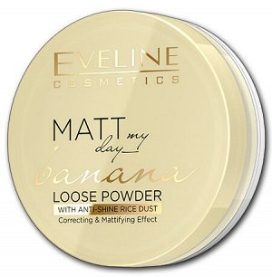 Пудра Матирующая транспарентная - Banana серии Matt my Day LOOSE Powder
