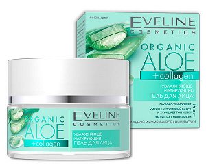 EVELINE серия Organic Aloe+ Collagen Гель Увлажняюще- матирующий для лица для нормальной и комбинированной кожи 50мл