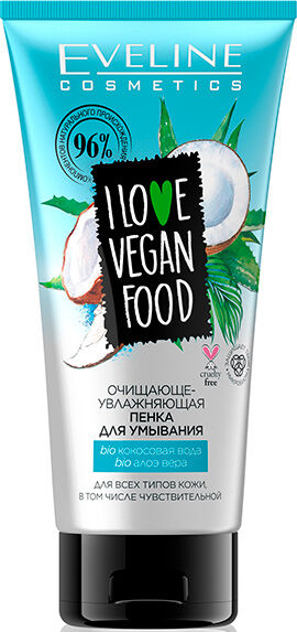 Eveline Пенка для умывания Очищающе - увлажняющая I Love Vegan Food, 175мл