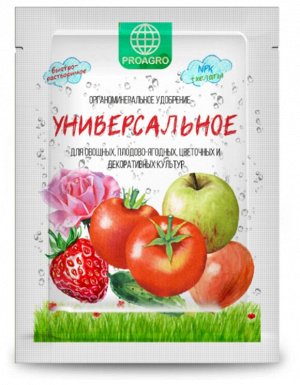 Удобрение "Универсальное" 30 гр. PROAGRO