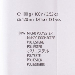 Пряжа "Dolce" 100% микрополиэстер 120м/100гр (742 черный)