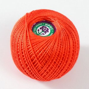 Нитки вязальные "Ирис" 150м/25гр