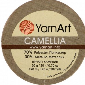 Пряжа "Camelia" 70% полиэстер, 30% люрекс 190м/20гр (429 т.беж-серебро)