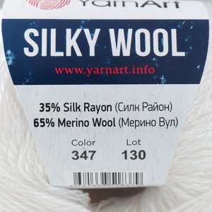 Пряжа "Silky Wool" 35% силк район, 65% мерино. вул 190м/25г (347 белый)