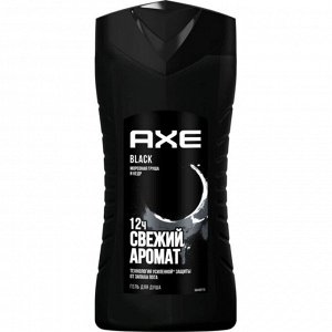 AXE Гель для душа 250мл "Black"