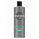 Шампунь Syoss Anti-Hair fall MEN 500мл.