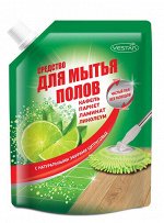 Средство для мытья пола &quot;Vestar&quot;  неповторимая цветочная симфония. 750мл. дой-пак