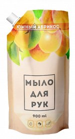 Жидкое мыло Vestar южный абрикос дой-пак 900 мл