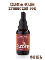 Эссенция Alcotec Cuba Rum (Кубинский Ром), 30 мл