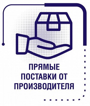 Порошок для посудомоечных машин Mister Dez PROFESSIONAL 800 г