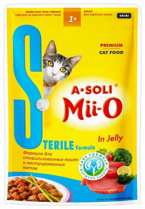 A-Soli Mii-O пауч для стерил. и кастр. кошек 80г