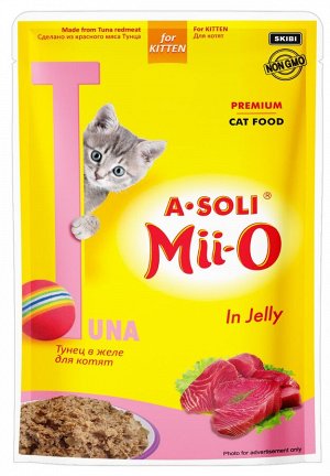 A-Soli Mii-O для котят пауч Тунец желе 80г