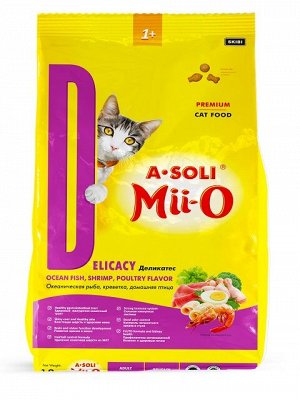 A-SOLI Mii-O для кошек Премиум "Деликатес" Океаническая рыба, креветка, домашняя птица 1,2кг *6