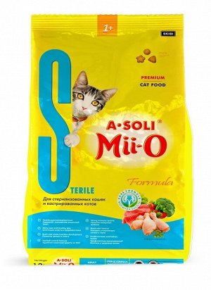 A-SOLI Mii-O для кошек Премиум Формула Для стерилизованных кошек и кастрированных котов 1,2кг *6