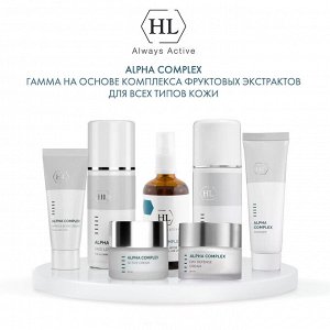 Химический пилинг ALPHA COMPLEX RAPID EXFOLIATOR, 100 мл