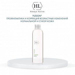 Holy Land Лосьон-сыворотка «лифтинг+увлажнение» Fusion3 lotion, 150 мл