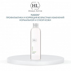 Лосьон-сыворотка «лифтинг+увлажнение» Fusion3 lotion, 150 мл