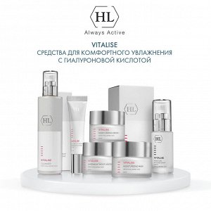 Ночной увлажняющий крем Overnight Moisturizer Cream, 50 мл