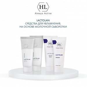 Поверхностный ферментативный пилинг-крем Peeling cream, 70 мл