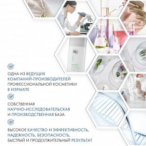 Суспензия для дезинфекции и подсушивания воспалительных элементов Drying Lotion, 30 мл