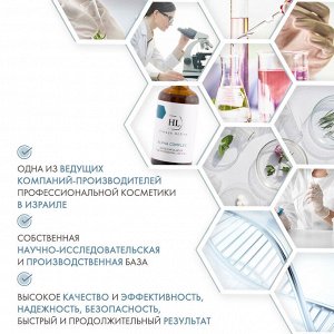 Химический пилинг ALPHA COMPLEX RAPID EXFOLIATOR, 100 мл