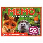 Игра карточная Мемо &quot;Умные игры&quot; Лесные животные (50 карточек),12,5*17*4 см