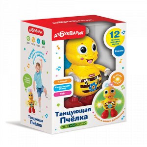 Игрушка "Танцующая пчелка" 18*25*12 см  тм.Азбукварик