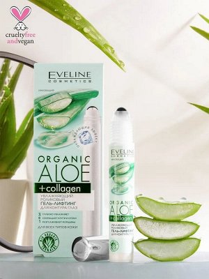 Organic Aloe + Collagen Гель - лифтинг для контура глаз увлажняющий Роликовый для всех типов кожи 15мл