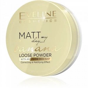 Пудра Матирующая транспарентная - Banana серии Matt my Day LOOSE Powder