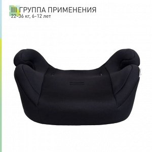 Удерживающее устройство для детей Еду-Еду KS 545, гр. I/II/III